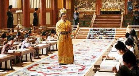 进士一般几品官做起