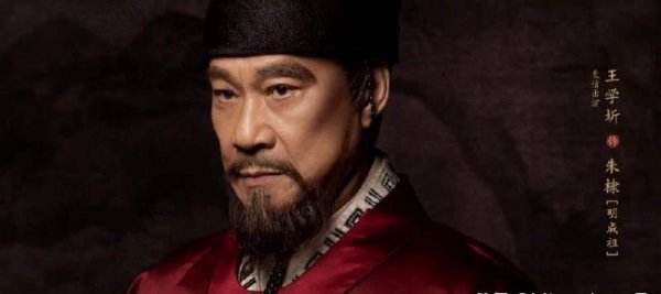 聂兴为什么救朱瞻基