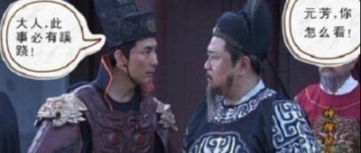 千牛卫大将军和刺史哪个大 唐朝千牛卫大将军是几品官