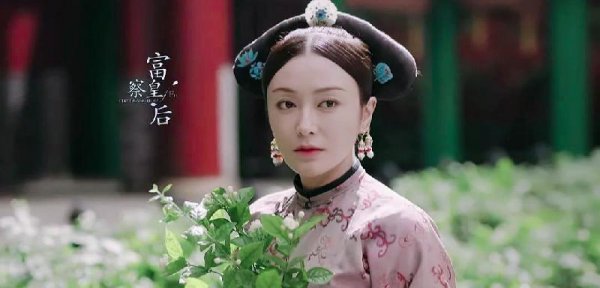 乾隆乌拉那拉氏皇后故事