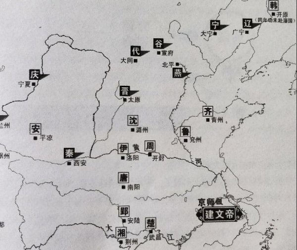 明朝朱高炽简介