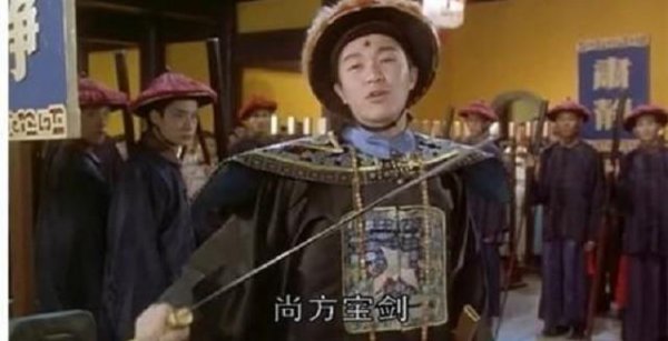 世界公认第一冷兵器