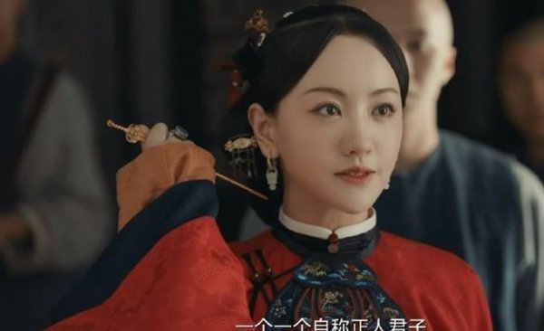 当家主母三观有问题