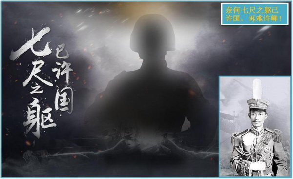 古代七尺等于多少厘米