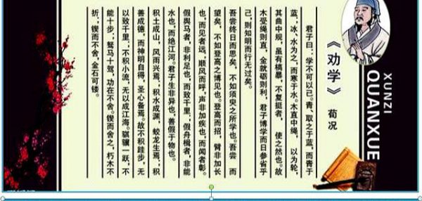 古代七尺等于多少厘米