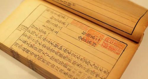 古代七尺等于多少厘米