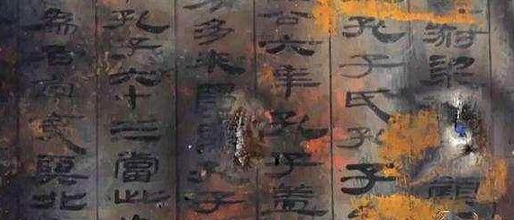 古代七尺等于多少厘米