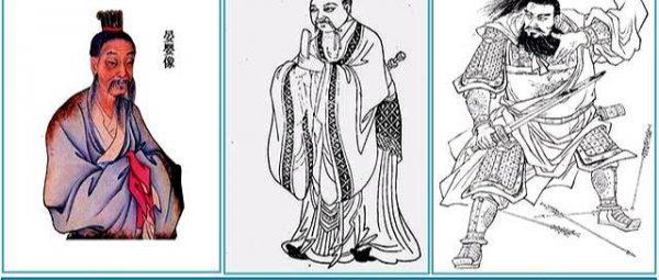 古代七尺等于多少厘米