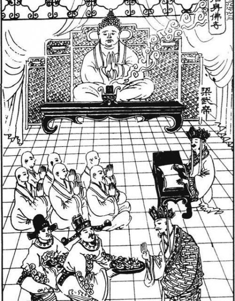 梁武帝被饿死的因果