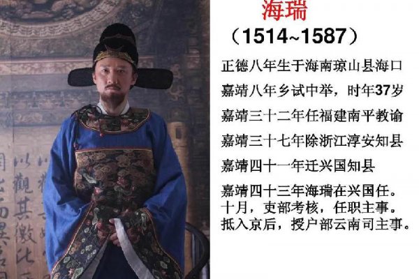 古代骂皇帝犯法吗