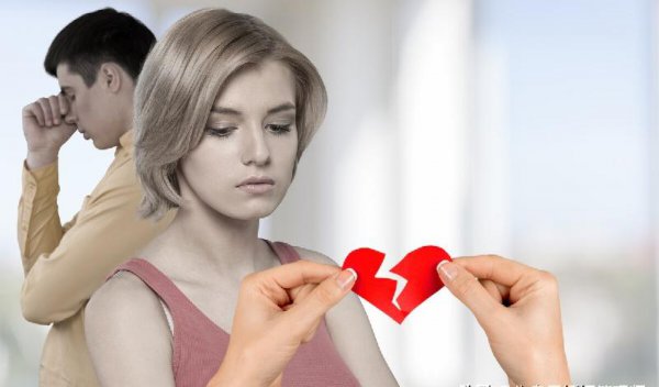 被已婚男人骗了身体和感情怎么办