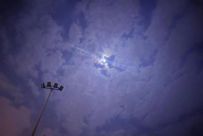 表白不被对方察觉的话 表白却不容易被对方看出来的话