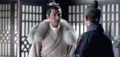 宸妃喜欢言侯还是皇上 原著宸妃娘娘和言侯爷的关系