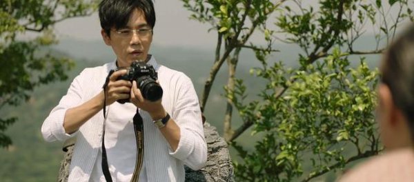 严良最后的结局是什么