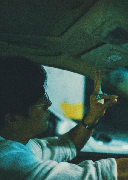 严良最后的结局是什么