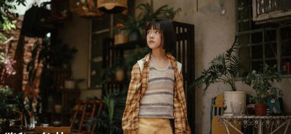 严良最后的结局是什么