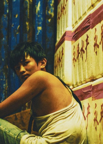 严良最后的结局是什么