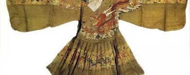 明朝锦衣卫官职一览表图