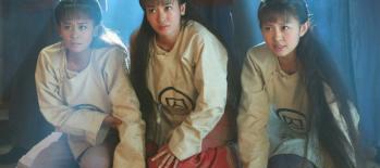 宗人府相当于什么机构