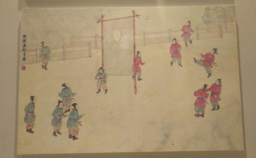 宋代高俅高太尉是一个什么官衔