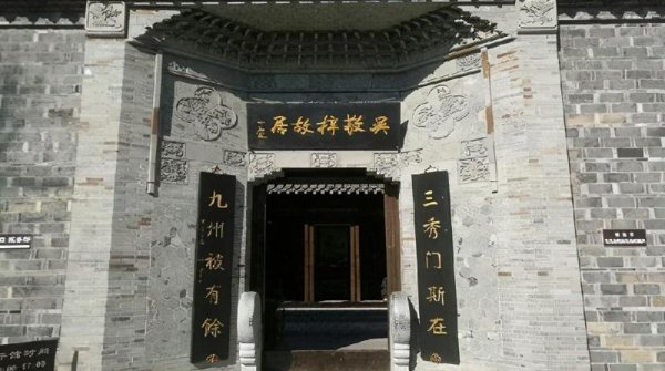 杜少卿人物形象分析结合具体情节