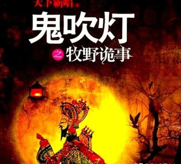 有司为什么不能指各级官员