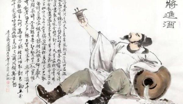 唐睿宗李旦简介