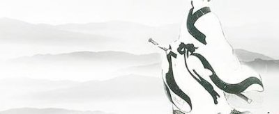 三闾大夫相当于现在什么官职 古代三闾大夫什么职位