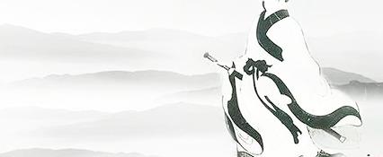 三闾大夫相当于现在什么官职