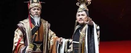 三闾大夫相当于现在什么官职