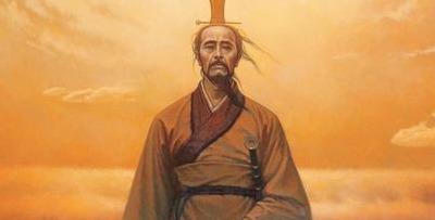 三闾大夫相当于现在什么官职