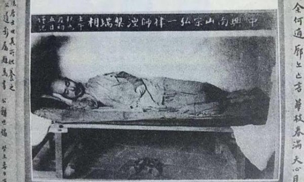 李叔同活了多少岁寿命