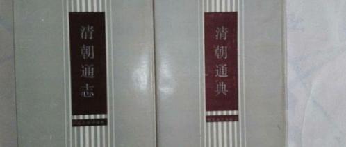 古代从一品和正二品谁大