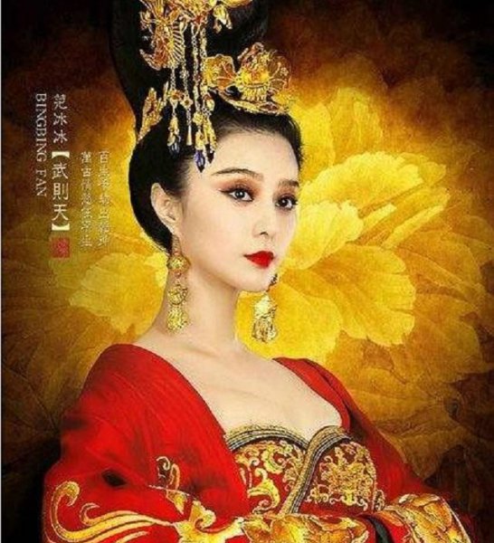 皇后可以管太后吗