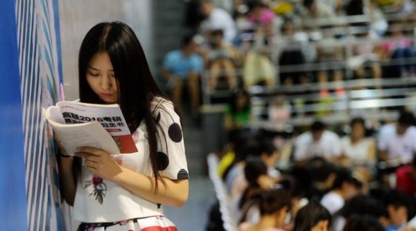 中国最难考的证书排行榜