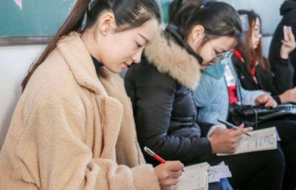 中国最难考的证书排行榜