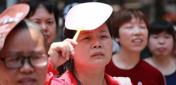 中国最难考的证书排行榜