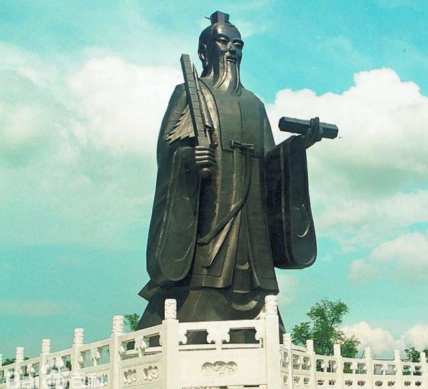 古代三公相当于现在什么官职