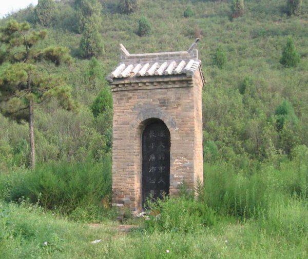 古代三公相当于现在什么官职