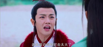 香蜜沉沉烬如霜的扑哧君真实身份 彦佑是一条青蛇