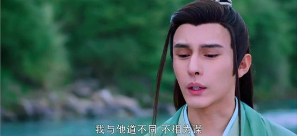 香蜜沉沉烬如霜的扑哧君真实身份