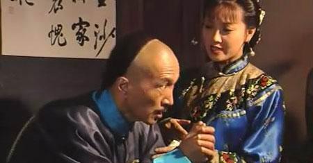 历史上刘墉的老婆是格格吗