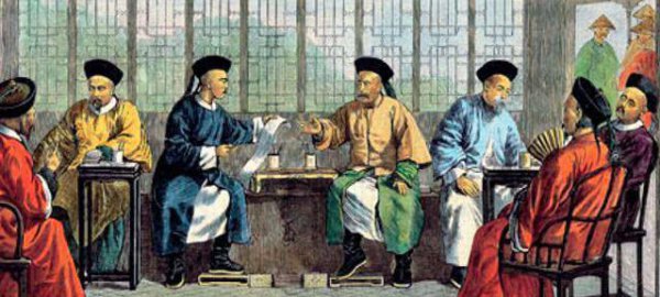 清朝知府是几品官职