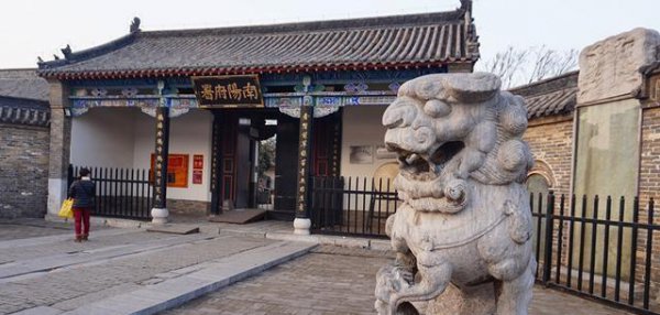 清朝知府是几品官职