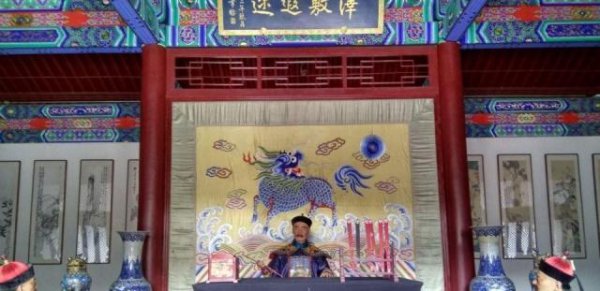 清朝知府是几品官职