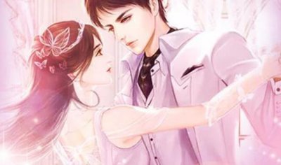 男人会惦记他亏欠的女人吗 男人亏欠一个女人会忘不了吗