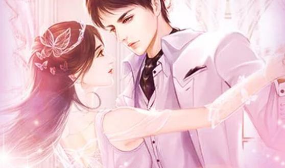 男人会惦记他亏欠的女人吗