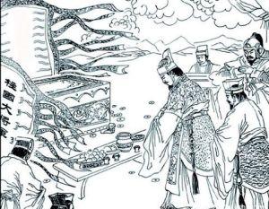 柱国相当于现在什么官职