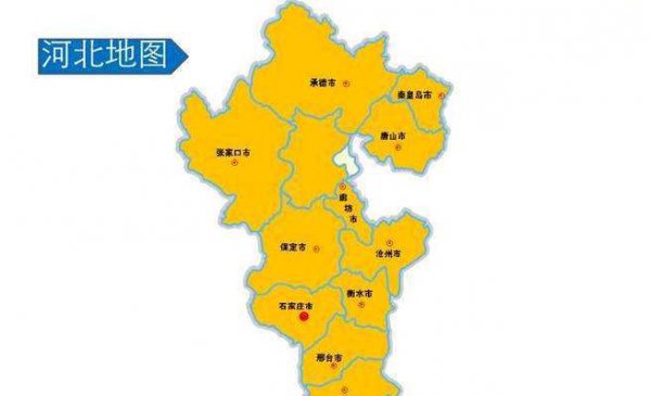 直隶总督相当于现在什么官职