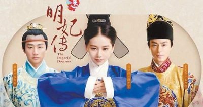 明朝朱祁镇是谁的儿子 明英宗是朱瞻基的儿子吗